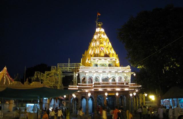 Mahakaleshwar Jyotirlinga